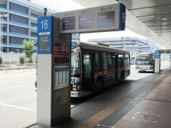 「羽田空港第２ターミナル」バス停留所