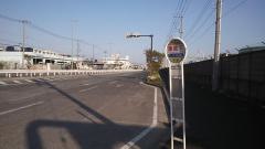 「陸橋下(中区)」バス停留所