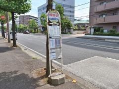 「樽野谷」バス停留所