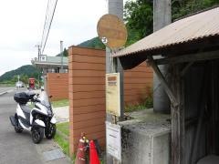 「葛川梅の木」バス停留所