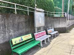 「龍田小学校前」バス停留所