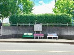 「龍田小学校前」バス停留所