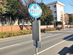 「菊池女子高前」バス停留所