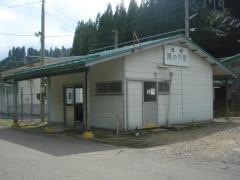 津軽湯の沢駅