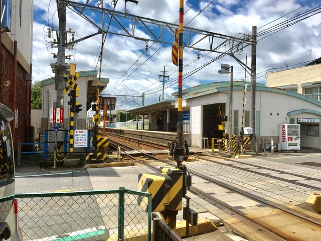 古見駅