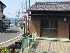 「阿弥陀寺」バス停留所