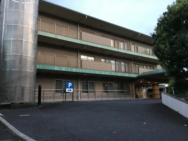和楽苑
