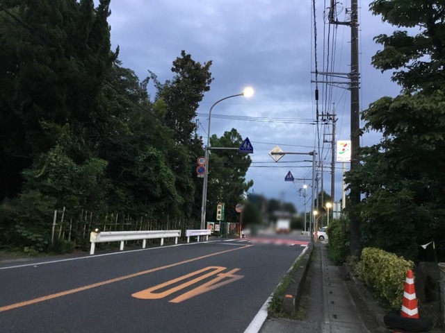 和楽苑