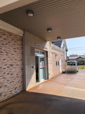 ハートフルケア亀田向陽