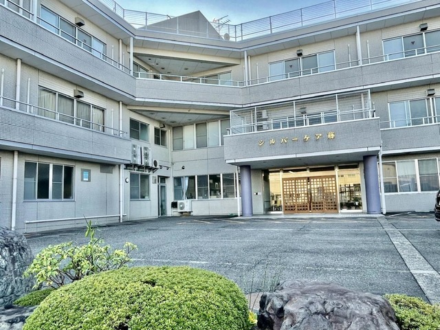 シルバーケア藤