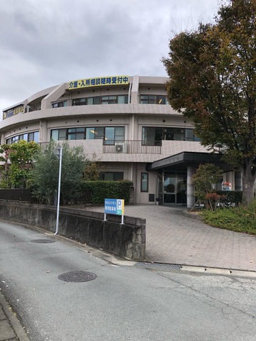 明星苑コスモス 施設外観