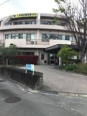 明星苑コスモス