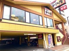 かごの屋　守口太子橋店