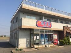 朝日屋