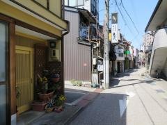 えび八