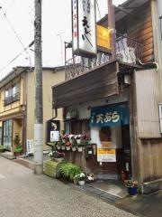 えび八