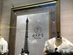 ａｘｅｓ　ｆｅｍｍｅ　ららぽーと新三郷店