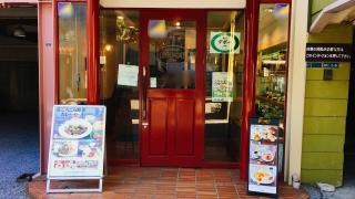 デポー　知寄店