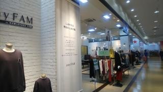 ａｎｙＦＡＭ　ヨシヅヤ名西店