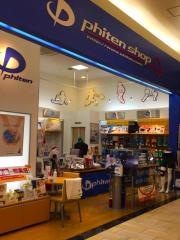 ファイテンショップ　イオンモール浜松志都呂店