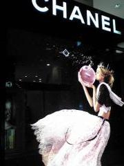 ＣＨＡＮＥＬ　三越日本橋店
