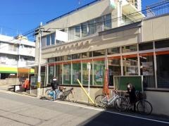名古屋上社郵便局