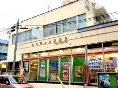名古屋上社郵便局