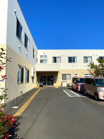 福寿ひらつか田村