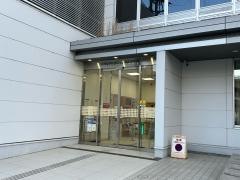 尼崎信用金庫多田支店