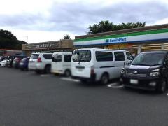 ファミリーマート　中野中央通り店