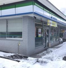 ファミリーマート　室蘭東翔高校前店
