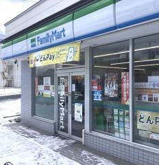 ファミリーマート　室蘭東翔高校前店