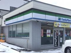 ファミリーマート　室蘭東翔高校前店