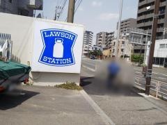 ローソン・スリーエフ　川崎南部市場前店