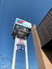 ココカラファイン生駒店