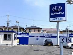 滋賀スバル自動車カースポット守山