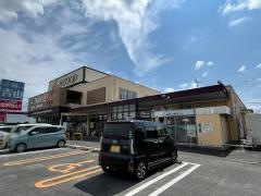 Ａコープ　あまぎ店