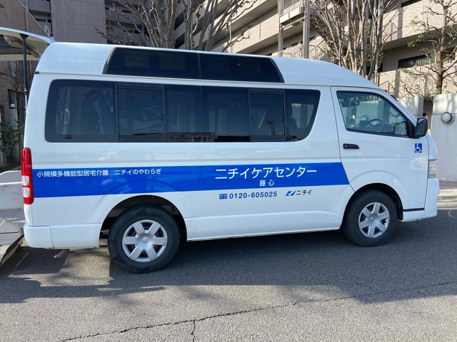 送迎車
