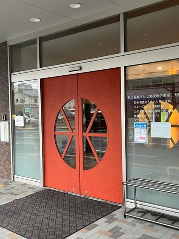 グループホーム光明牛田 設備