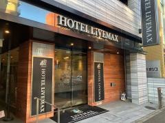 ホテルリブマックス　博多駅南