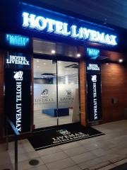 ホテルリブマックス　博多駅南