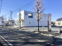 あらい歯科