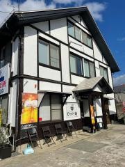 ひとりじめ