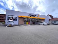 ワークマンプラス　宮崎加納店