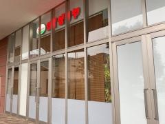 サイゼリヤ　スマーク伊勢崎店