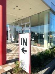Ｈｏｎｄａ　Ｃａｒｓ藤枝東　水守店