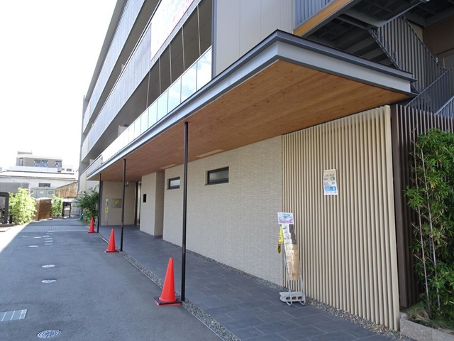ソーシャルコート磯路