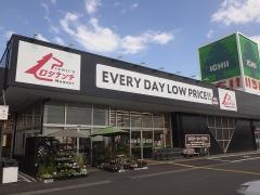 ＩＣＨＩＩ’ＳロシナンテＭＡＲＫＥＴ　福島西店