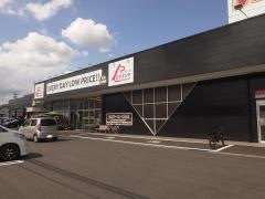 ＩＣＨＩＩ’ＳロシナンテＭＡＲＫＥＴ　福島西店