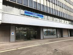 北洋銀行函館中央支店